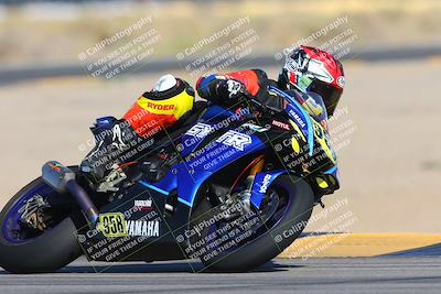 media/Oct-05-2024-Race Pace (Sat) [[aa7b44e117]]/7-Turn 16 (945am/